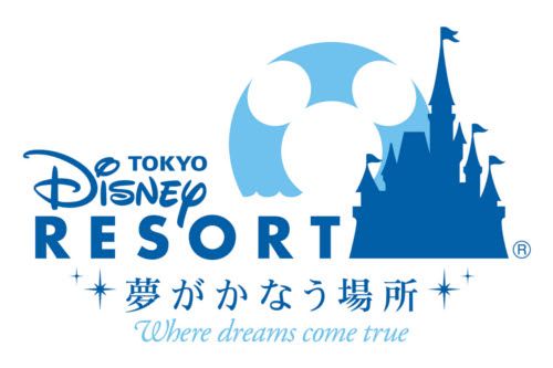 Ｄｉｓｎｅｙ　Ｒｅｓｏｒｔ(*’▽’)