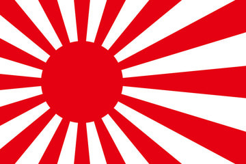 休みます(;^ω^)