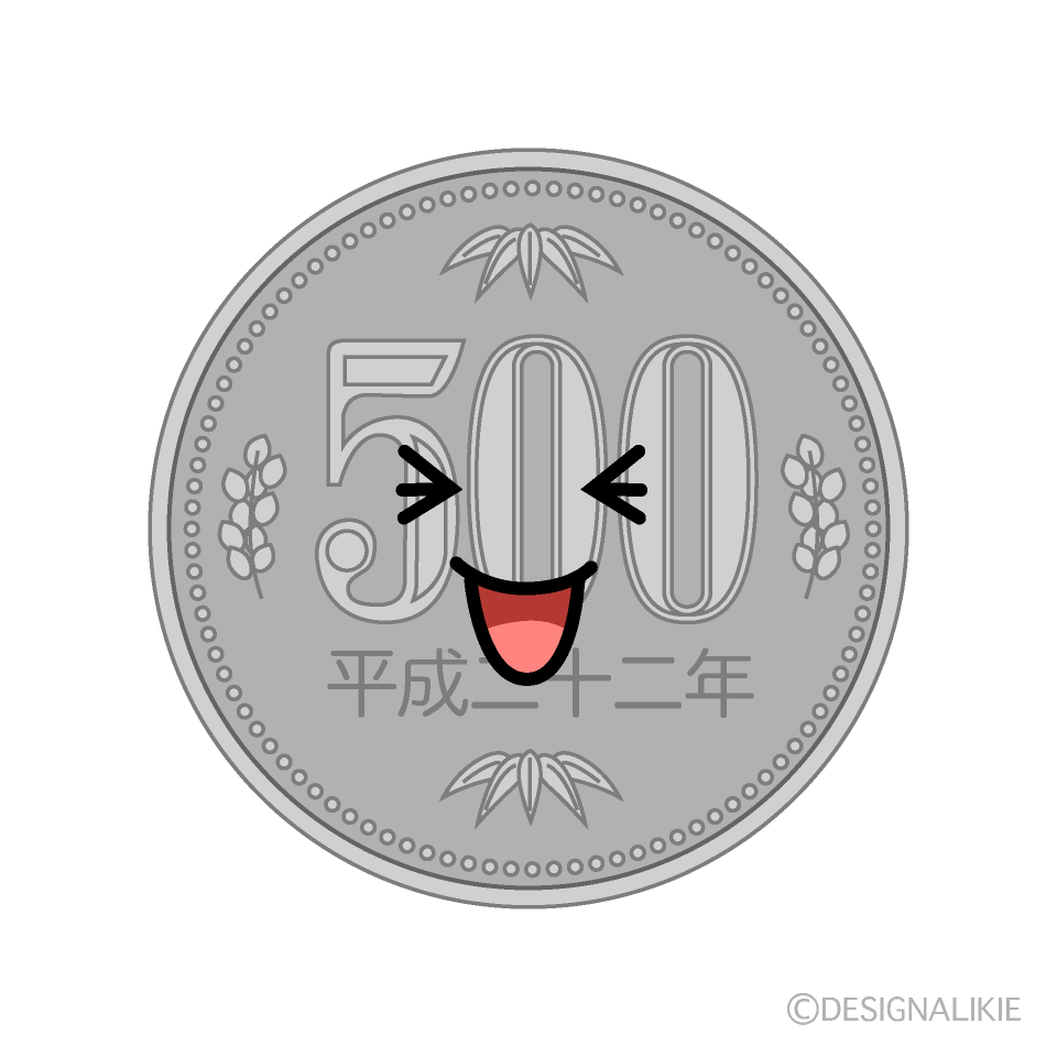 ５００円硬貨(*^^)v