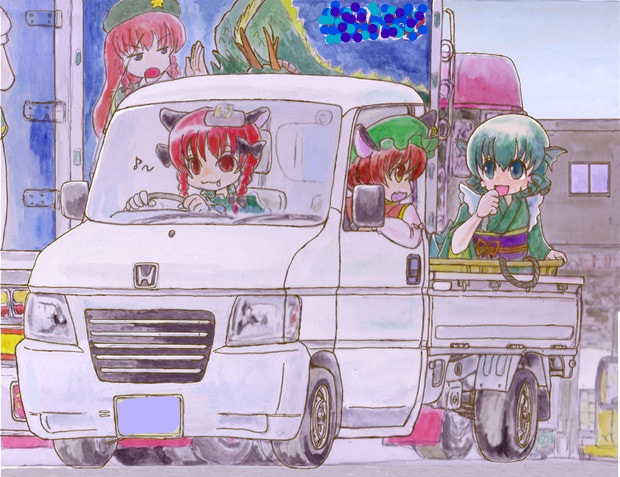 軽トラくん🚚