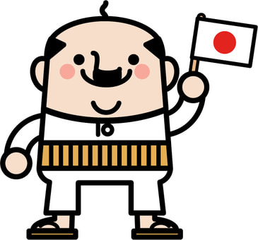 臨時休業のお知らせ