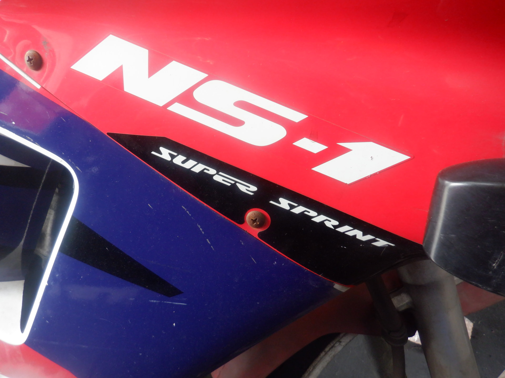 ＮＳ－１くん(^^)