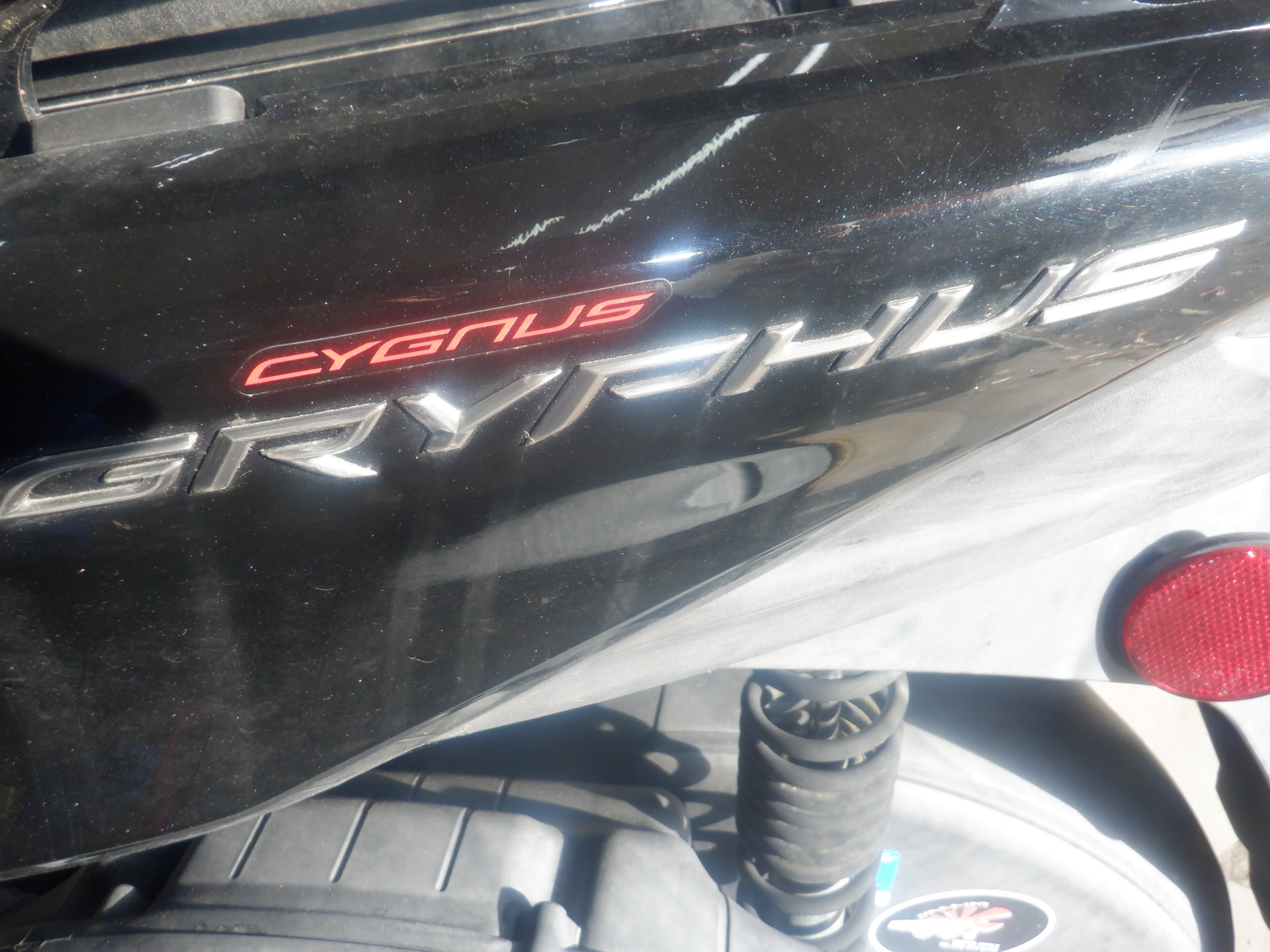 グリファスくん(^^)v