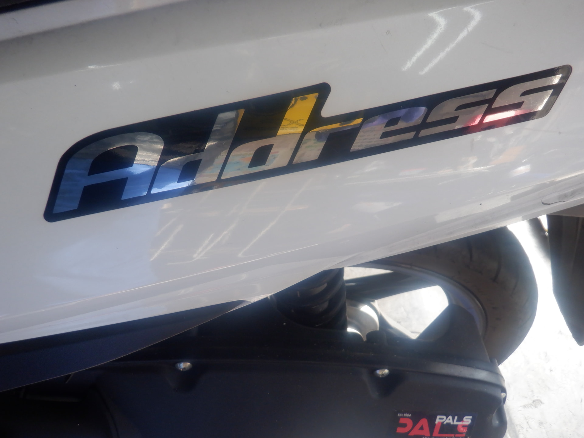 アドレス１１０くん