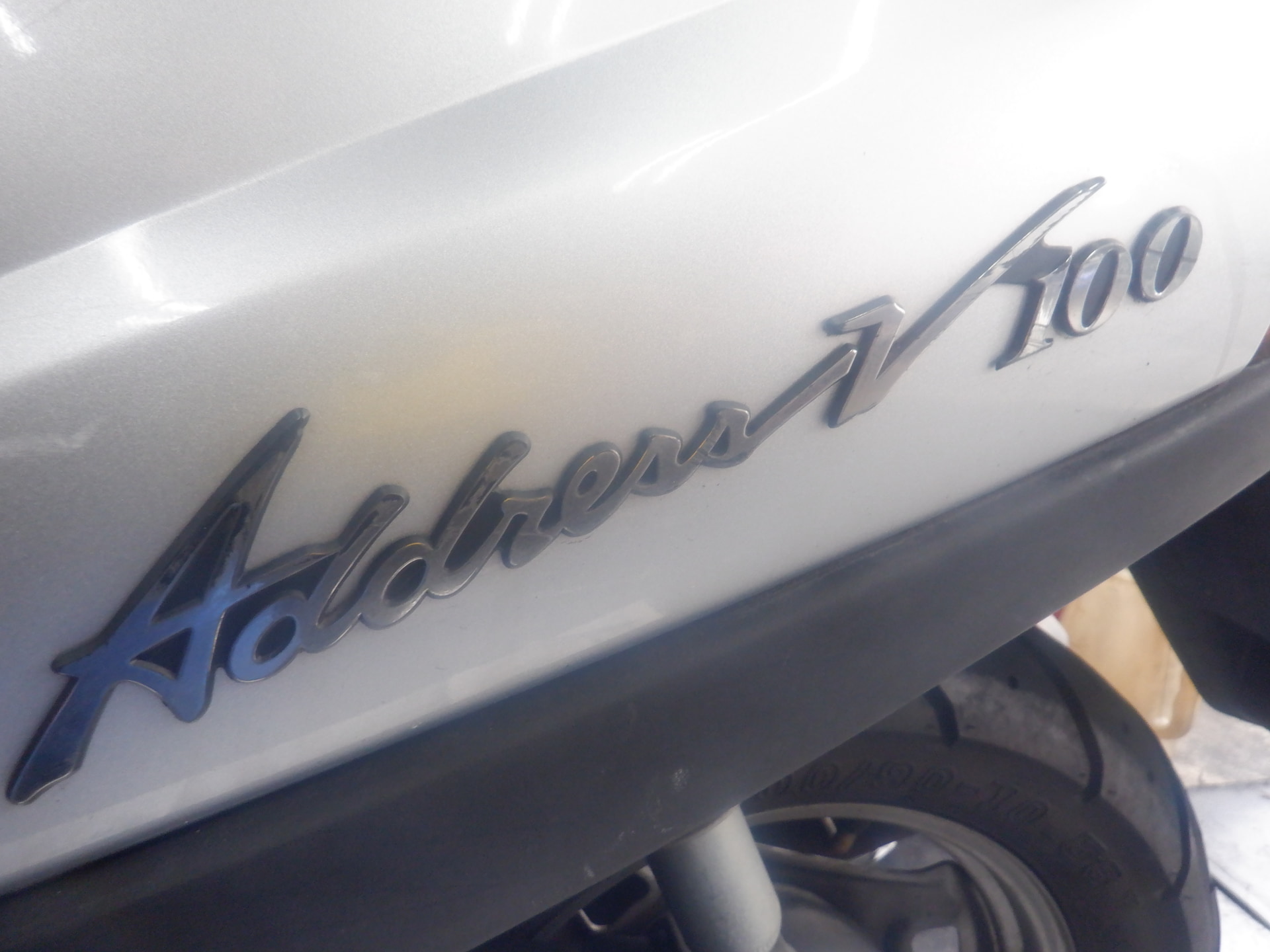 アドレスＶ１００くん