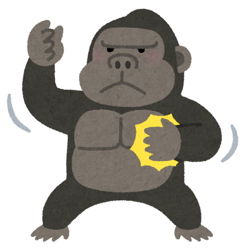 ゴリラ🦍