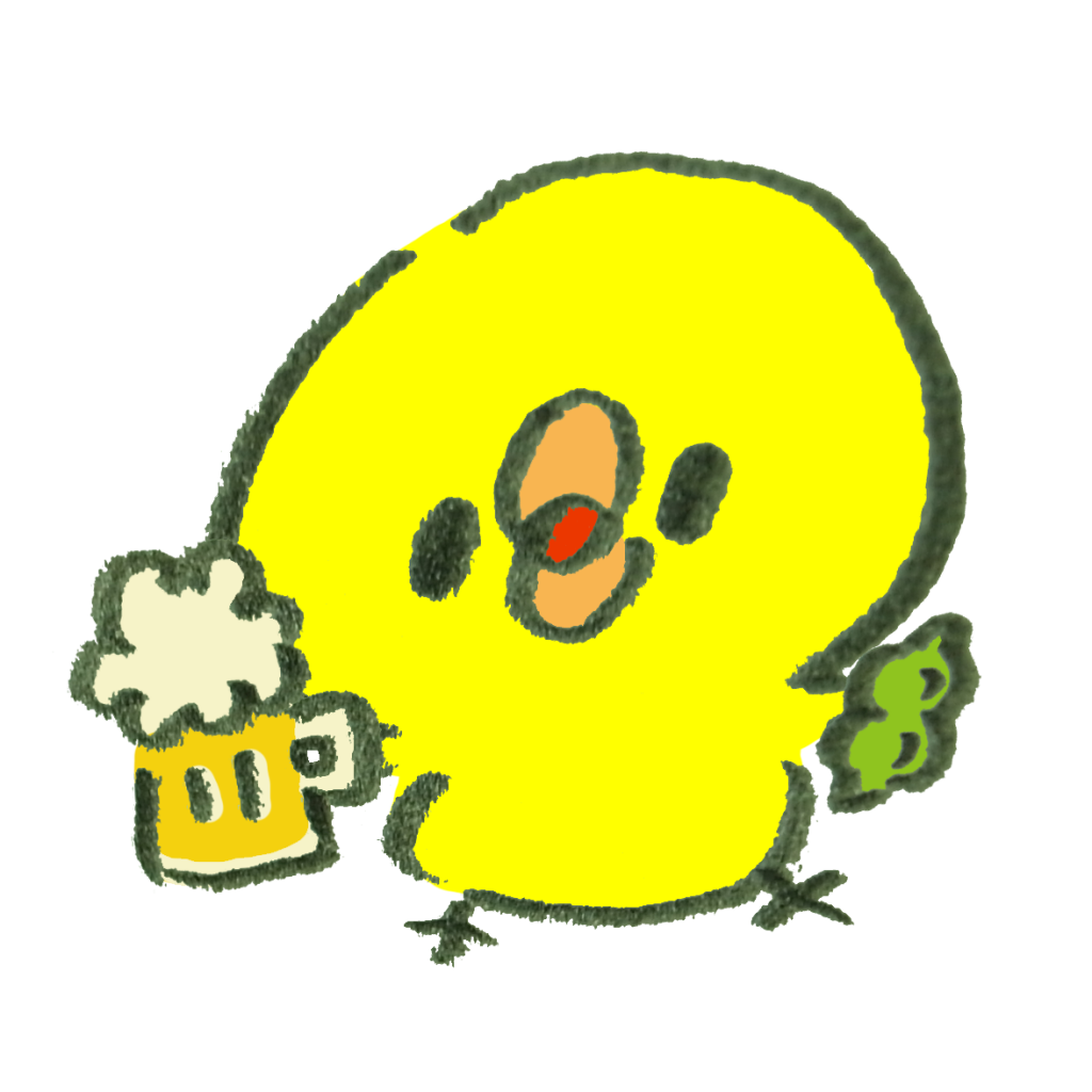 エダマメくんラスト( ◠‿◠ )