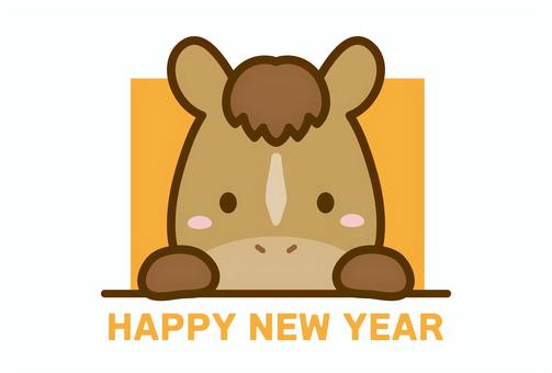 🎍2026年元旦🎍