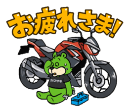 更新できんわ((+_+))