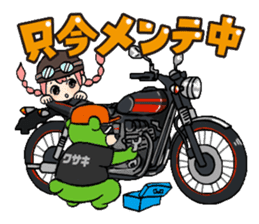 ＺＺＲ４００くん(^^)/