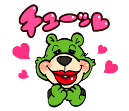 年末の孫たちと(*^▽^*)